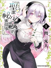 1090影视纪录片货架封面：无名配角档案片场侧影